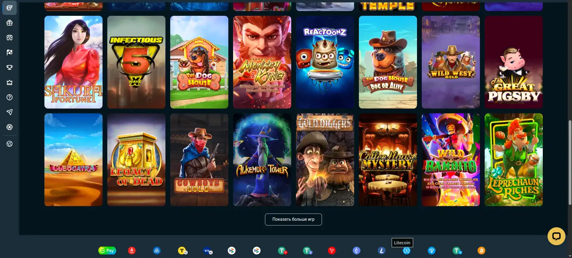 Мобильное приложение Байкал казино на смартфоне